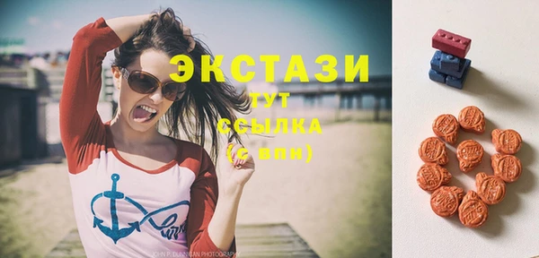 кокаин Заволжск