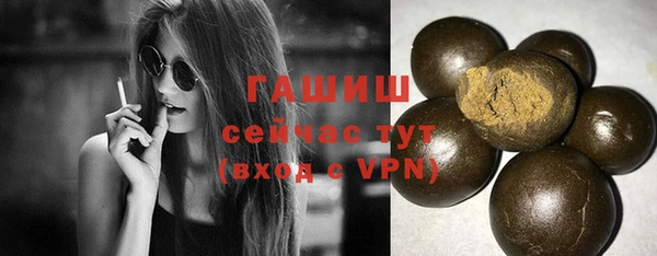 кокаин Заволжск