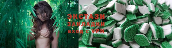бутик Заволжье