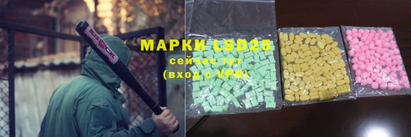 бутик Заволжье