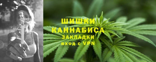 кокаин Заволжск