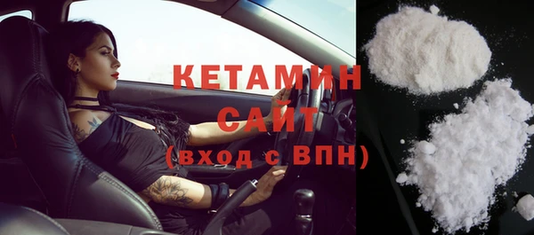 амфетамин Заводоуковск