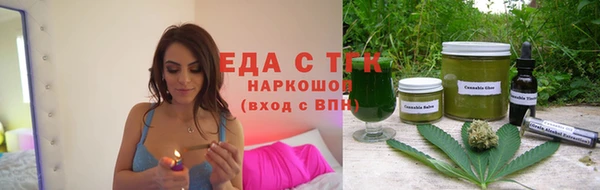 кокаин Заволжск