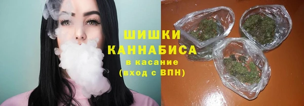 бутик Заволжье