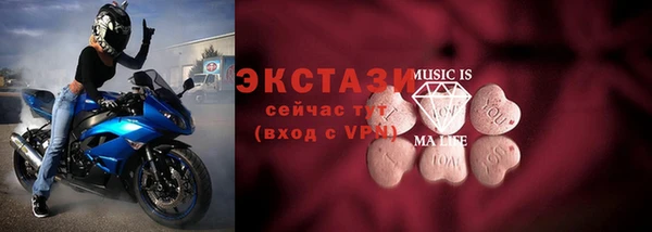 кокаин Заволжск