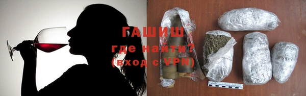 бутик Заволжье