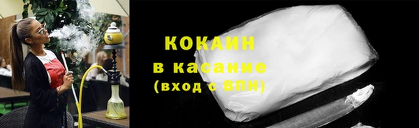 2c-b Инта