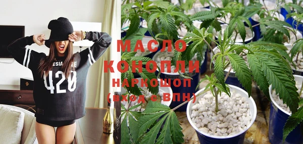 кокаин Заволжск