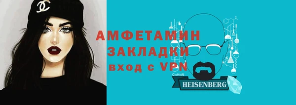 кокаин Заволжск