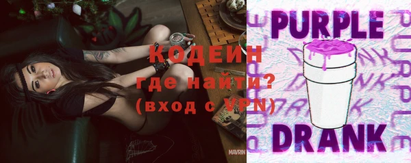 бутик Заволжье