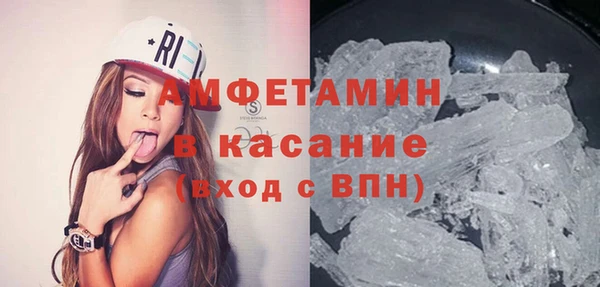 бутик Заволжье