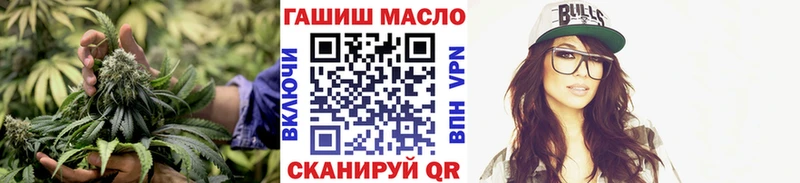 Купить где Порхов Дистиллят ТГК вейп